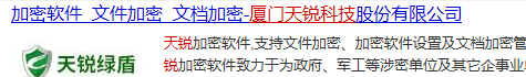 谷歌浏览器Chrome所有页面无限崩溃，并且没有bd0001等文件的处理方法河豚本来没有毒-