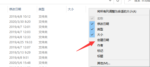 谷歌浏览器Chrome所有页面无限崩溃，并且没有bd0001等文件的处理方法河豚本来没有毒-