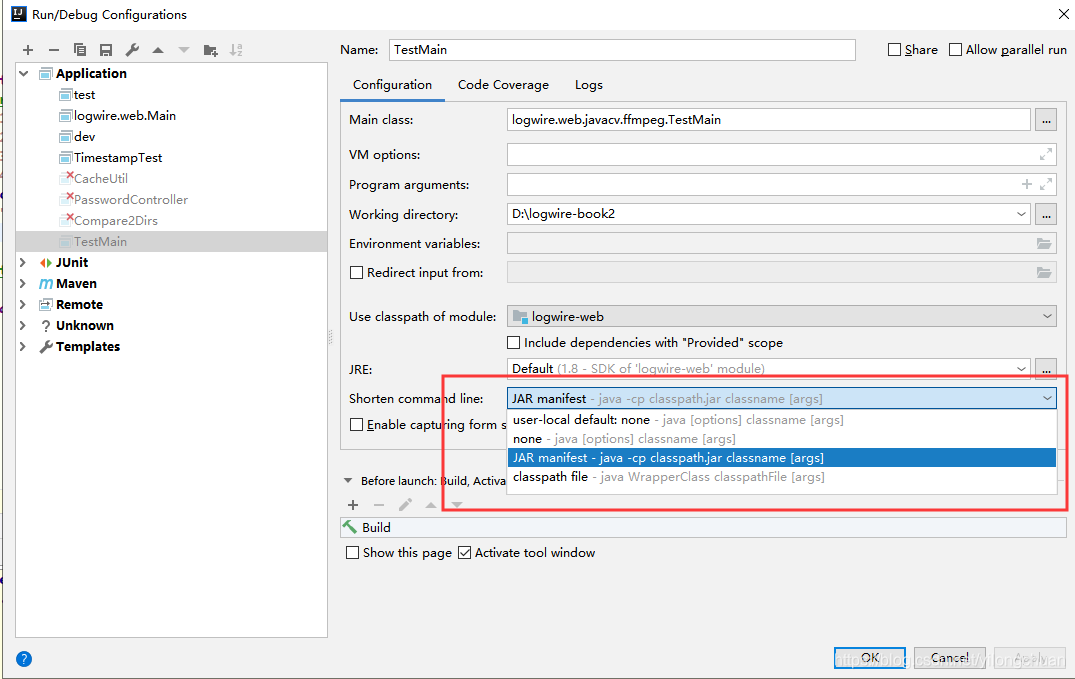 Command line is too long. Shorten command line for SpringBootMainApplication or also for Application