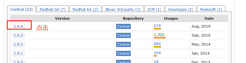 使用JSONObject需要的6个jar包下载地址