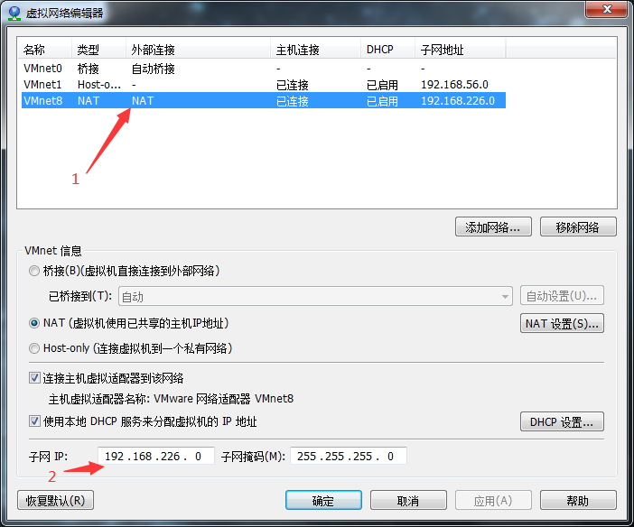 我，【Linux】，一个你离不开的操作系统开发工具qq40181435的博客-