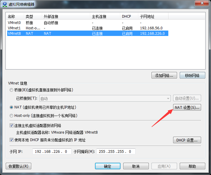 我，【Linux】，一个你离不开的操作系统开发工具qq40181435的博客-