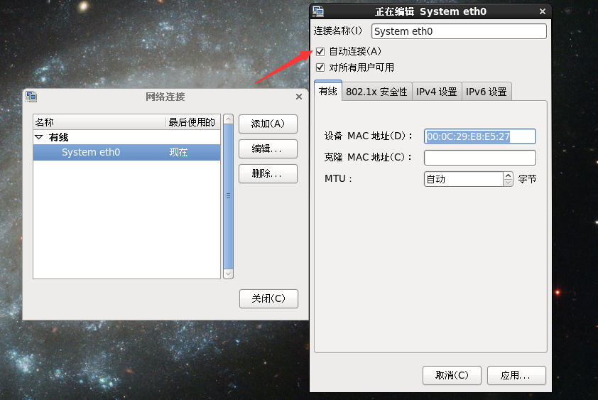 我，【Linux】，一个你离不开的操作系统开发工具qq40181435的博客-