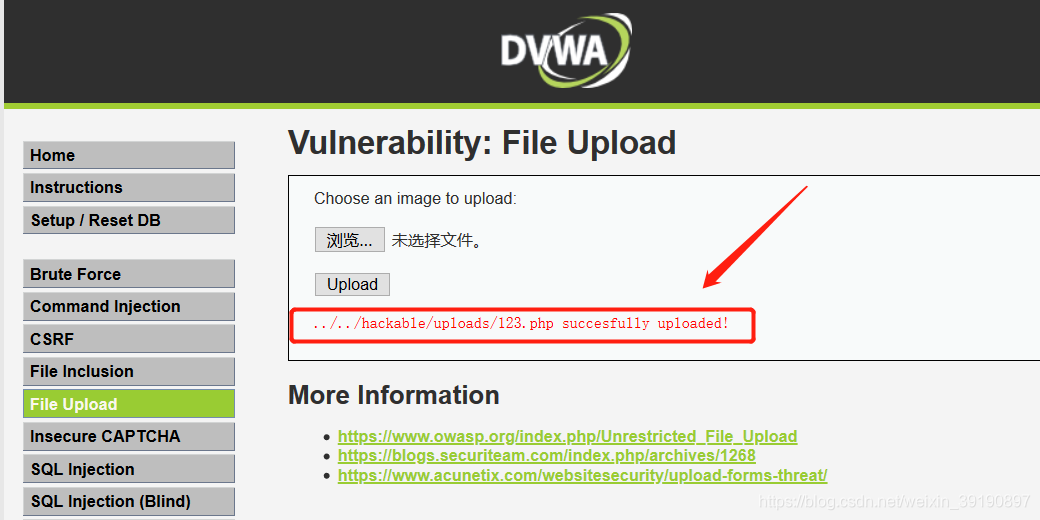 Web安全-一句话木马PHPClearSky-