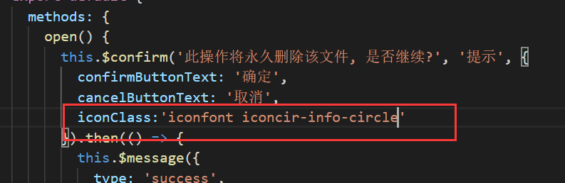 Element的MessageBox 弹框如何自定义图标_element的messagebox自定义图标-CSDN博客