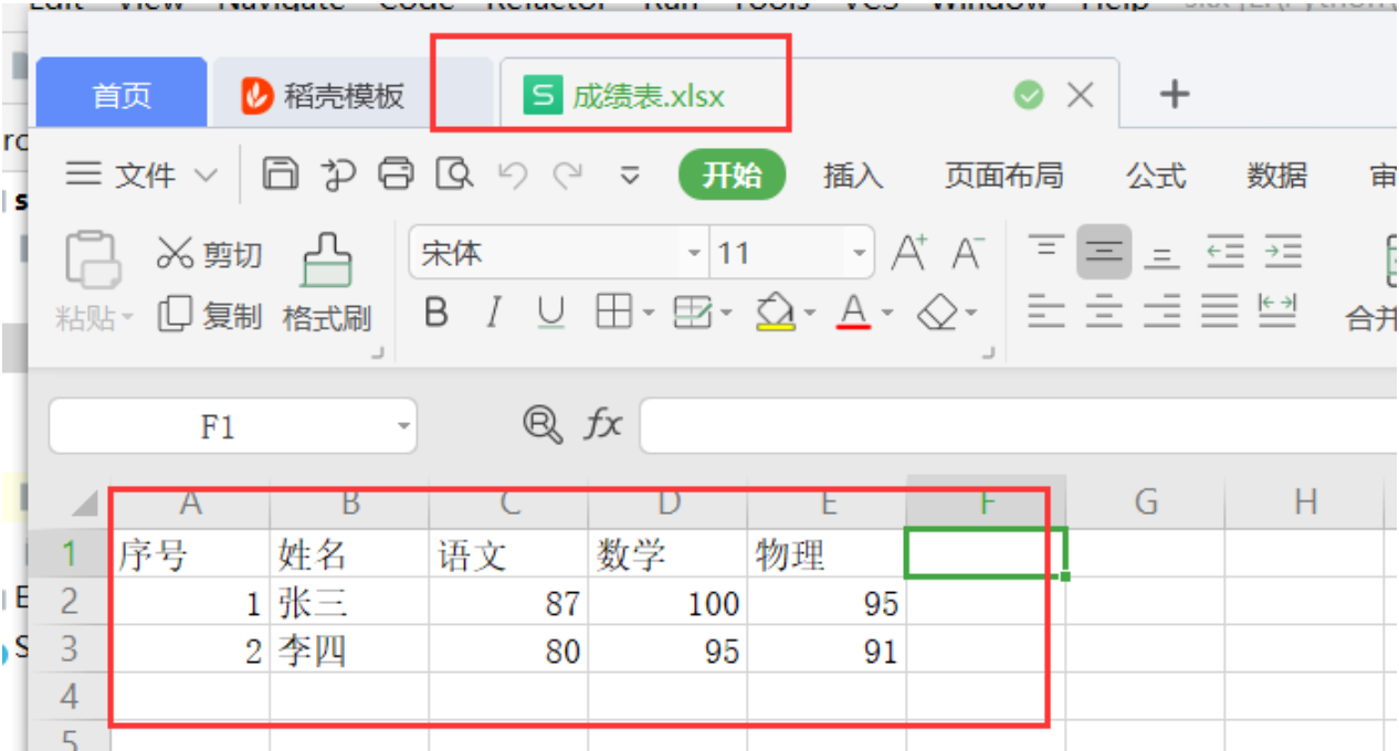 Use the for loop, openpyxl batch forms in Excel - Programmer Sought