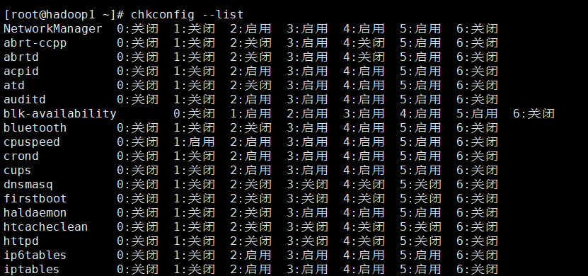 我，【Linux】，一个你离不开的操作系统开发工具qq40181435的博客-