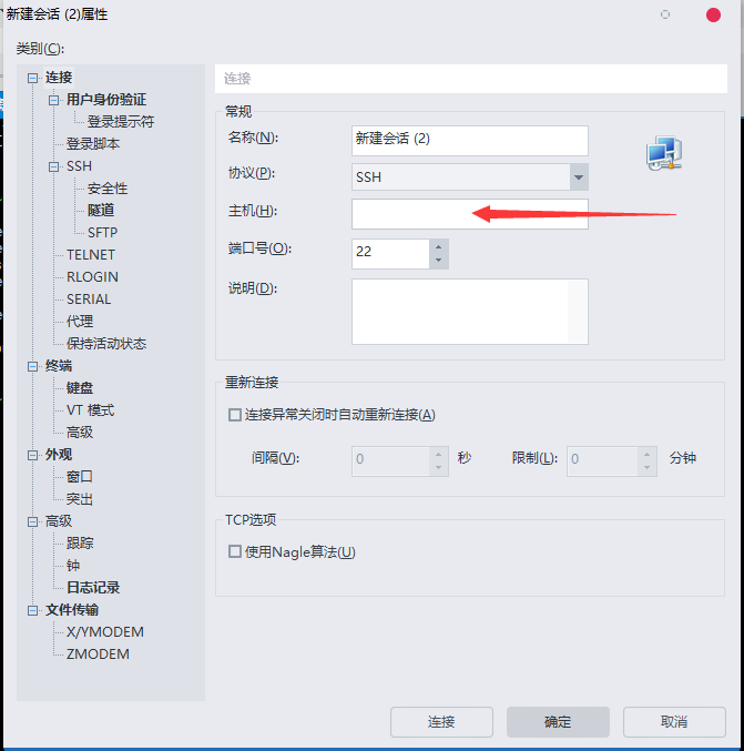 如何用阿里云服务器部署一个属于自己的网站javayxngu-