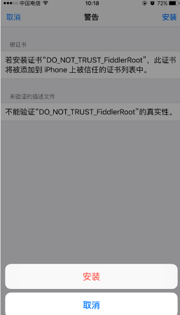 20200508181012778.png