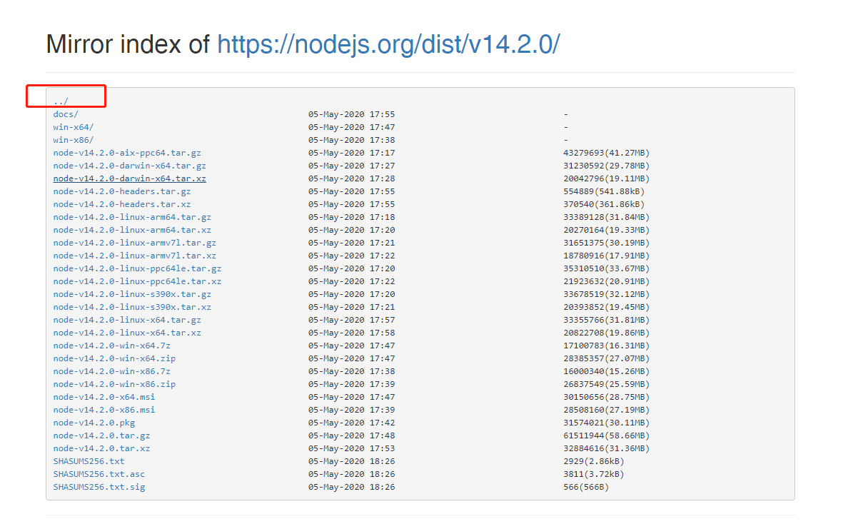 node.js全版本目录