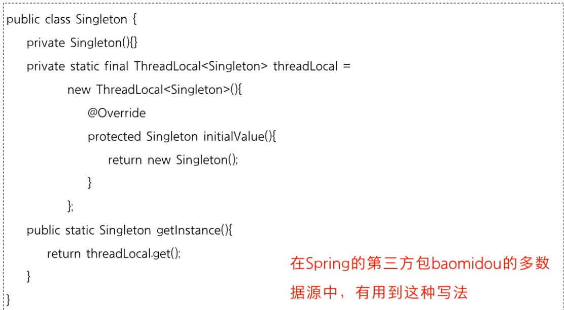 Java 23种设计模式的简介和创建型模式（简单工厂、工厂方法、抽象工厂、单例、建造者、原型）的详细解读、UML类图、及代码演示设计模式qq41889508的博客-