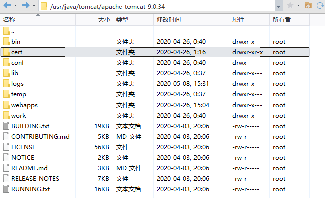 如何用阿里云服务器部署一个属于自己的网站javayxngu-