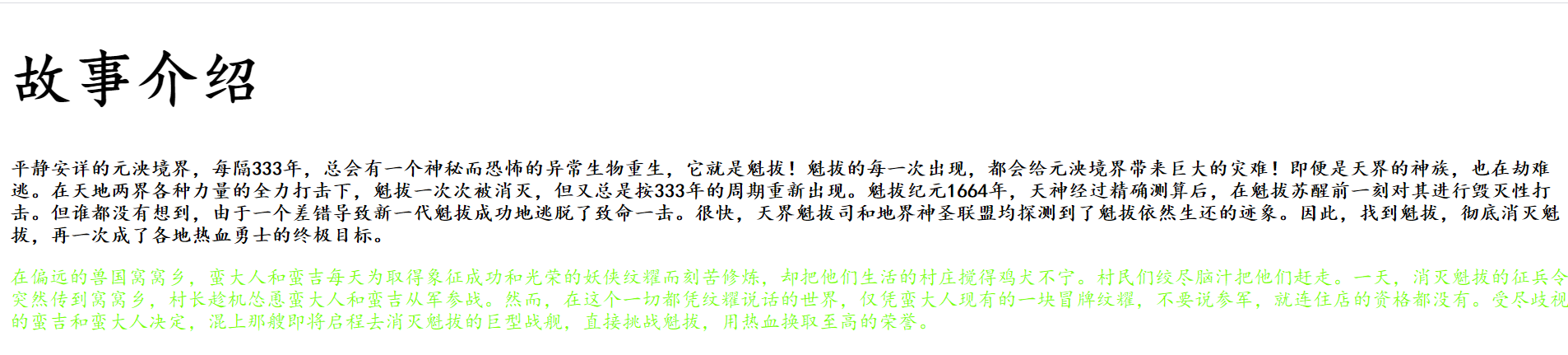 [外链图片转存失败,源站可能有防盗链机制,建议将图片保存下来直接上传(img-3DaZoJms-1588935547388)()]