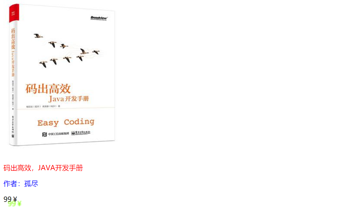 [外链图片转存失败,源站可能有防盗链机制,建议将图片保存下来直接上传(img-boTywftx-1588935547392)()]