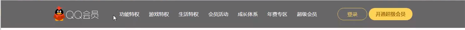 [外链图片转存失败,源站可能有防盗链机制,建议将图片保存下来直接上传(img-ar1KVtOt-1588935547414)()]