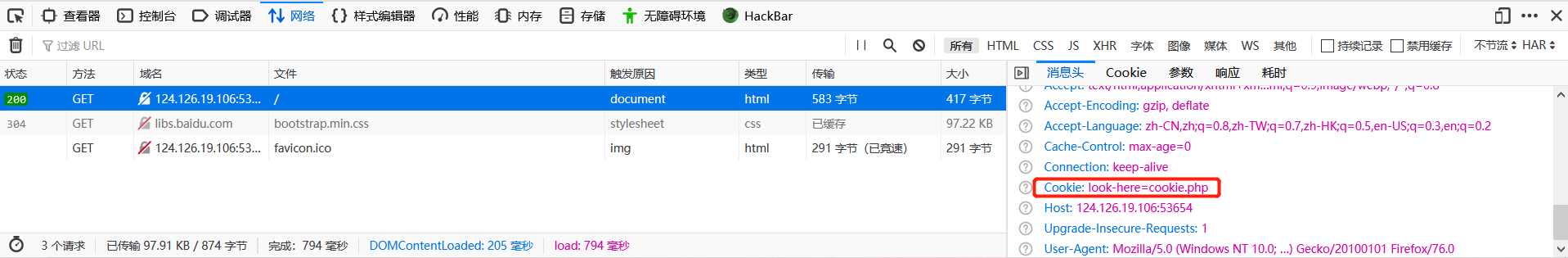 Web初探索（二）phpweixin44163738的博客-