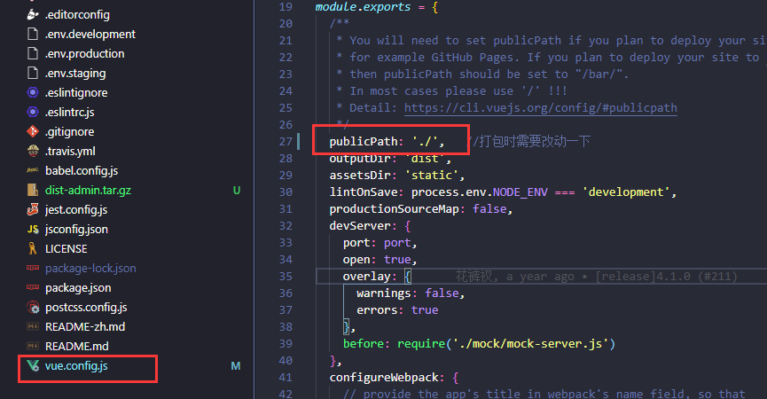 基于vue-element-template的vue项目打包发布到tomcat服务器运行_vue-element-template项目怎么打包 ...