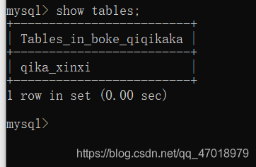 MySQL数据库的创建管理与操作数据库qq47018979的博客-