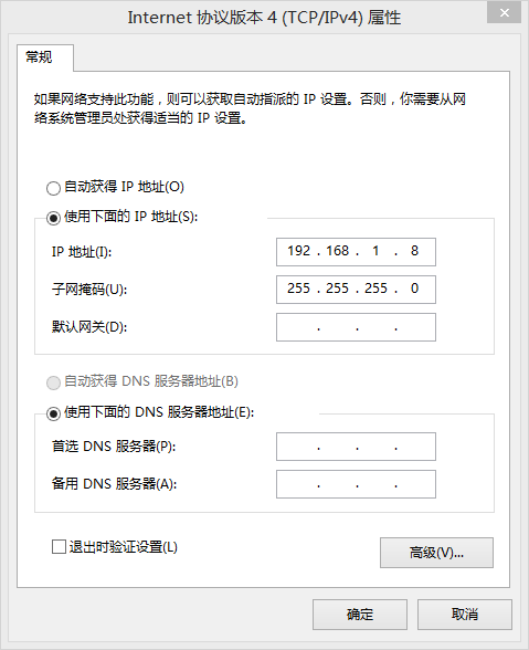 中兴光猫不拆机获取超级密码