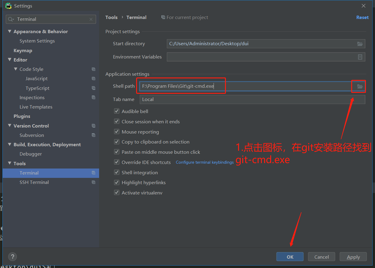 pycharm中的Terminal无法使用git命令报错"git"不是内部或外部命令，也不是可运行的程序或批处理文件_pycharm使用