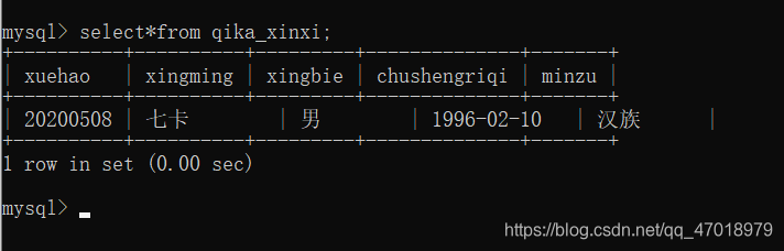 MySQL数据库的创建管理与操作数据库qq47018979的博客-