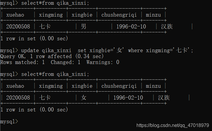 MySQL数据库的创建管理与操作数据库qq47018979的博客-