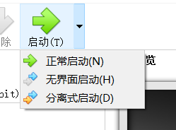如何在windows中使用VirtualBox安装并配置Ubuntu流程及报错解决方案操作系统weixin45847368的博客-