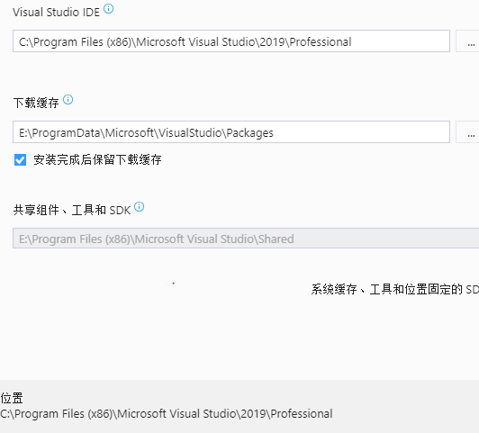 在这里插入图片