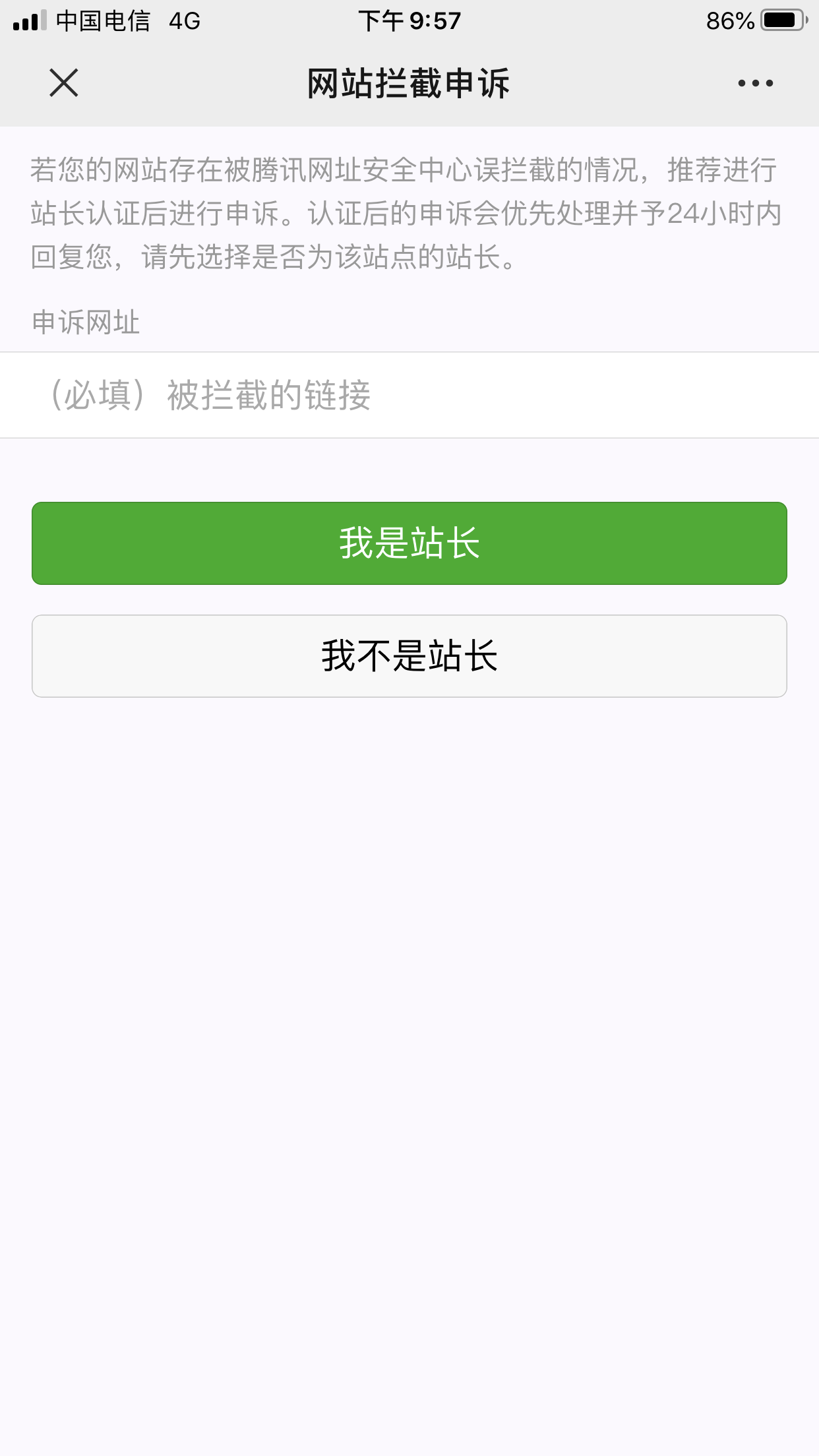 如何用阿里云服务器部署一个属于自己的网站javayxngu-