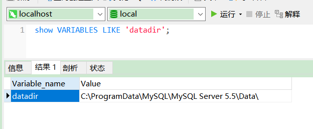 MySQL的索引深入剖析数据结构与算法qq42145271的博客-