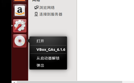 如何在windows中使用VirtualBox安装并配置Ubuntu流程及报错解决方案操作系统weixin45847368的博客-