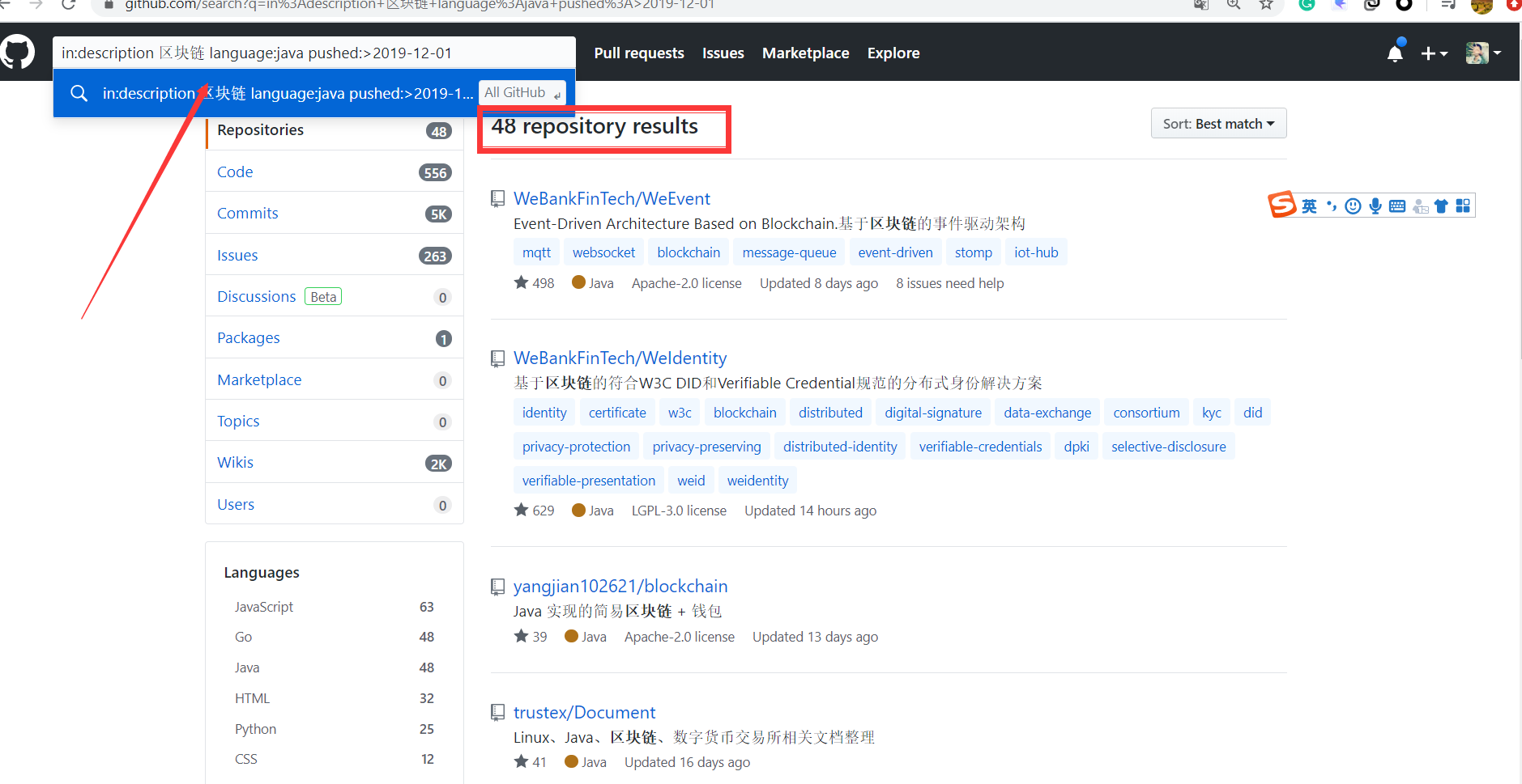 在这里插入图片描述