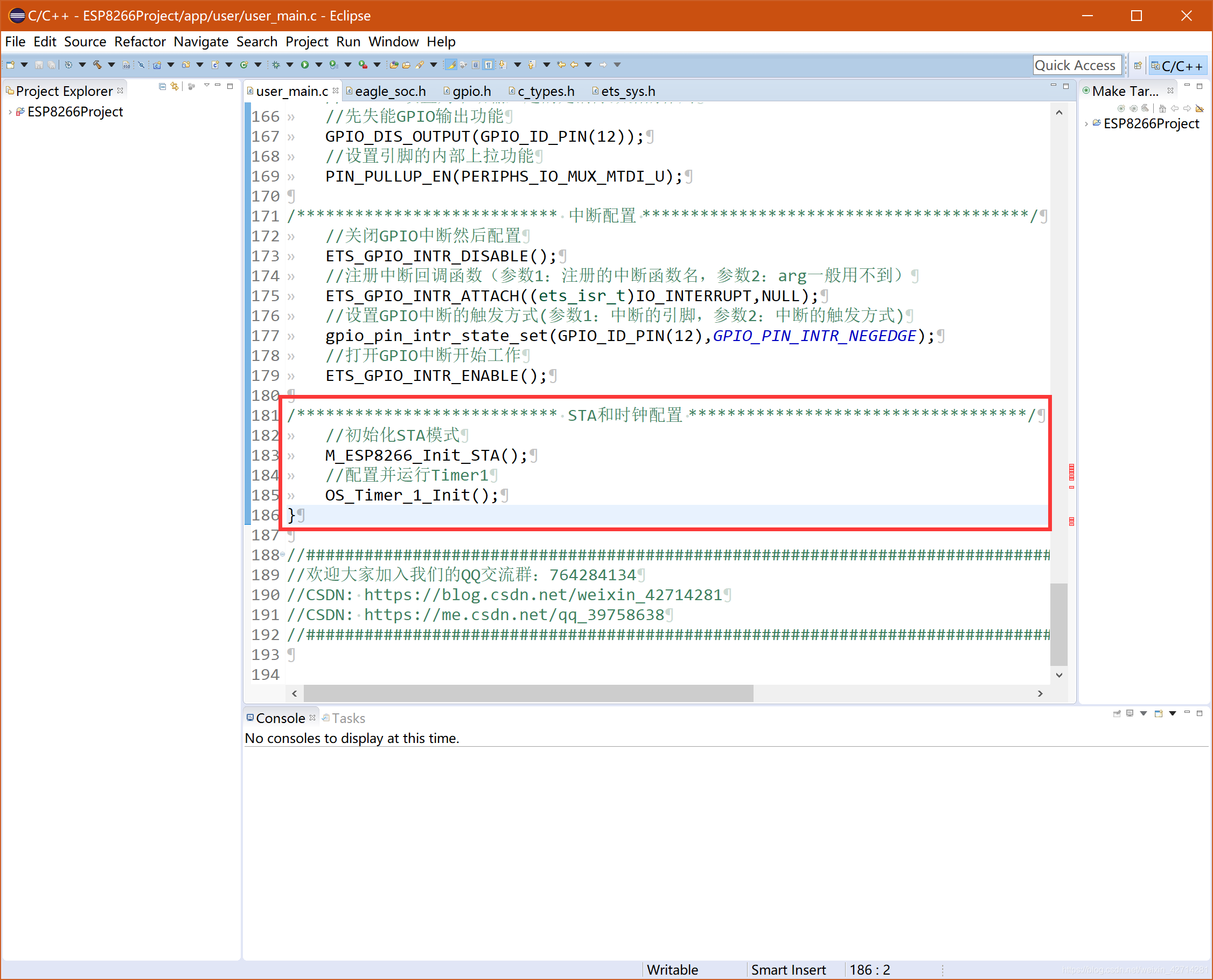 基于ESP2866的远程控制开关(ESP8266 部分)5gIDEAT科技的博客-