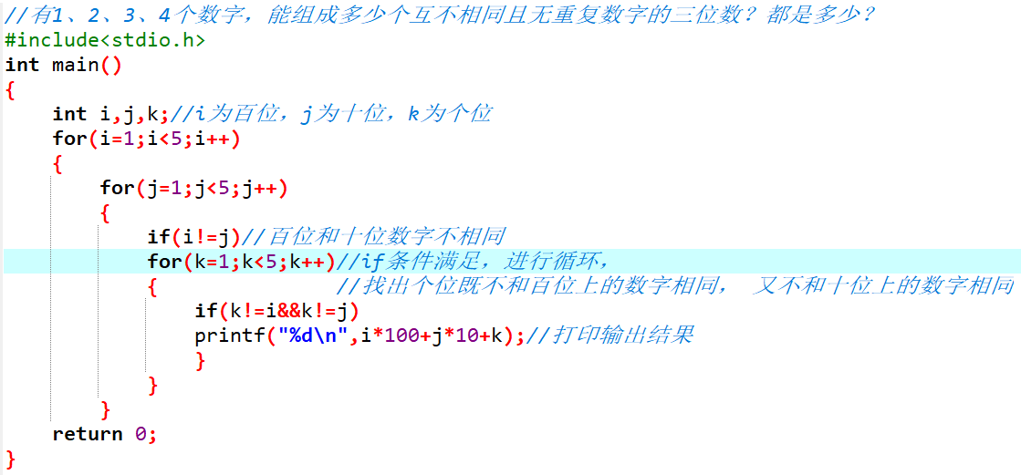 watermark,type_ZmFuZ3poZW5naGVpdGk,shadow_10,text_aHR0cHM6Ly9ibG9nLmNzZG4ubmV0L3FxXzQxNjU0NDAy,size_16,color_FFFFFF,t_70