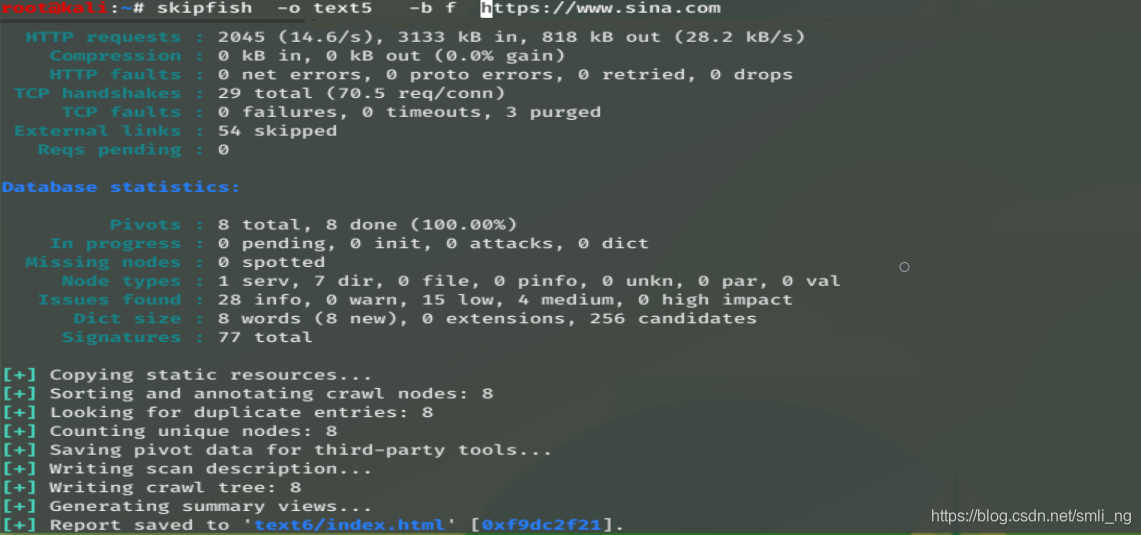 Skipfish Example shipfish详细使用教程_shipfish 扫描-CSDN博客