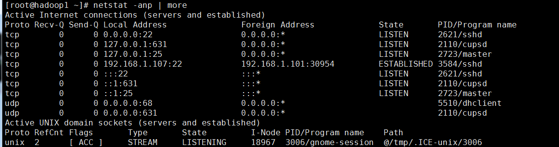 我，【Linux】，一个你离不开的操作系统开发工具qq40181435的博客-