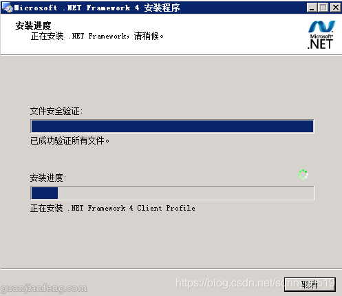 veeam6