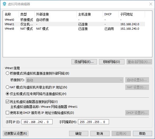 linux常用服务器搭建运维Heartrending的博客-