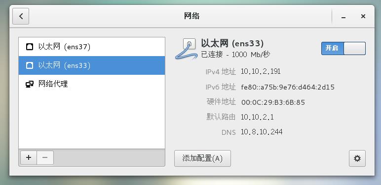 linux常用服务器搭建运维Heartrending的博客-