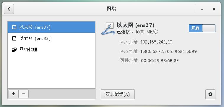 linux常用服务器搭建运维Heartrending的博客-