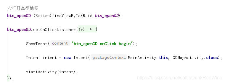 关于Android Studio使用开发者允许模拟位置欺骗gps移动开发cattleDrinkRedWine的博客-
