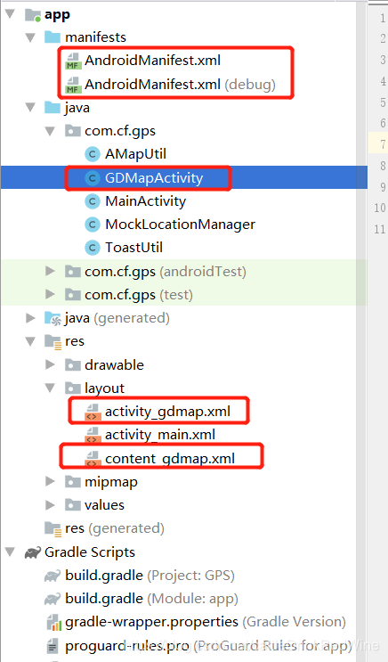 关于Android Studio使用开发者允许模拟位置欺骗gps移动开发cattleDrinkRedWine的博客-