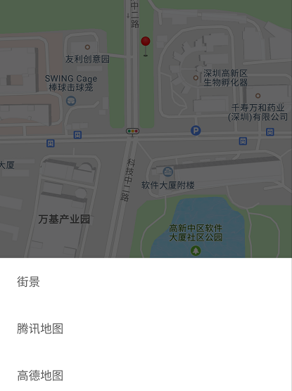 小程序 获取当前用户地址及地图显示