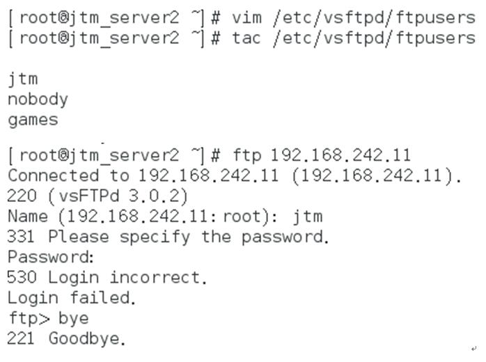 linux常用服务器搭建运维Heartrending的博客-