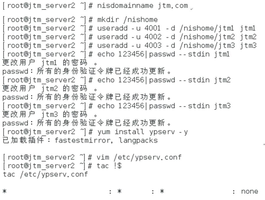 linux常用服务器搭建运维Heartrending的博客-