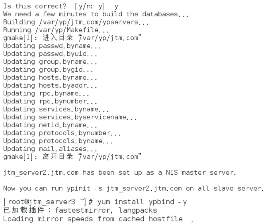 linux常用服务器搭建运维Heartrending的博客-