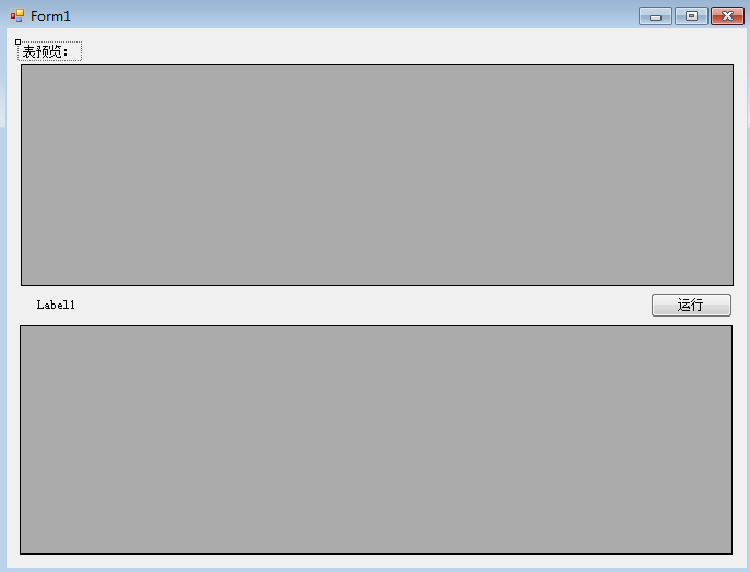 数据库开发024使用DataView对象排序_system.data.dataview-CSDN博客