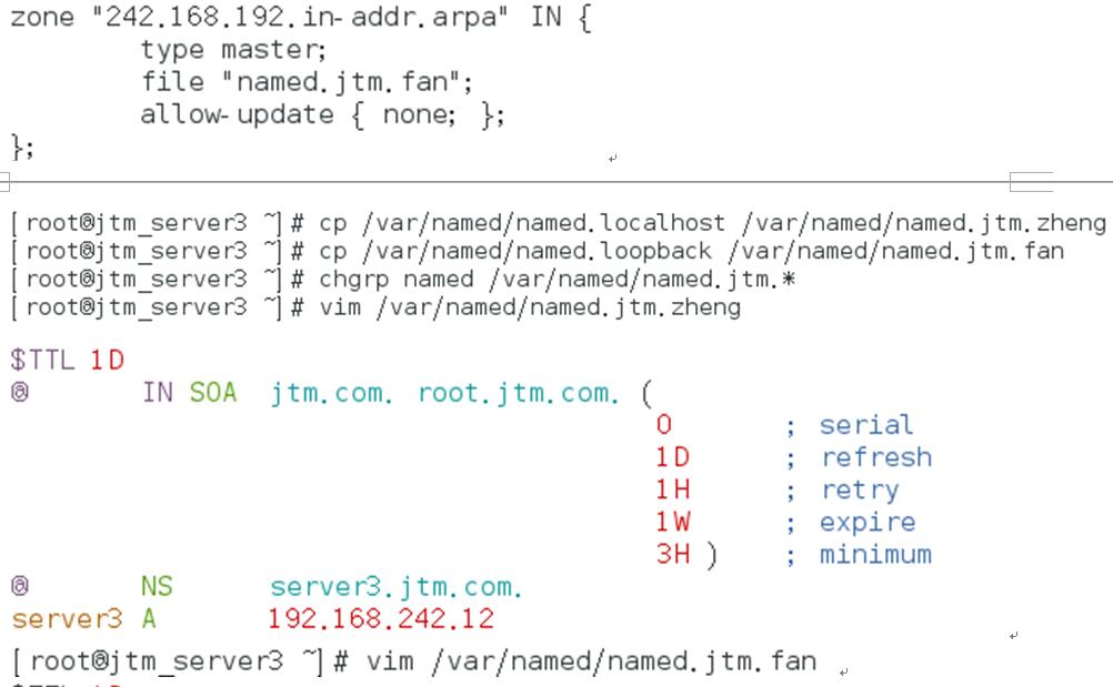 linux常用服务器搭建运维Heartrending的博客-