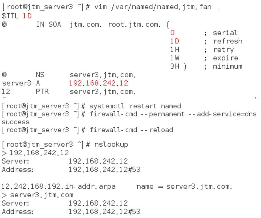 linux常用服务器搭建运维Heartrending的博客-